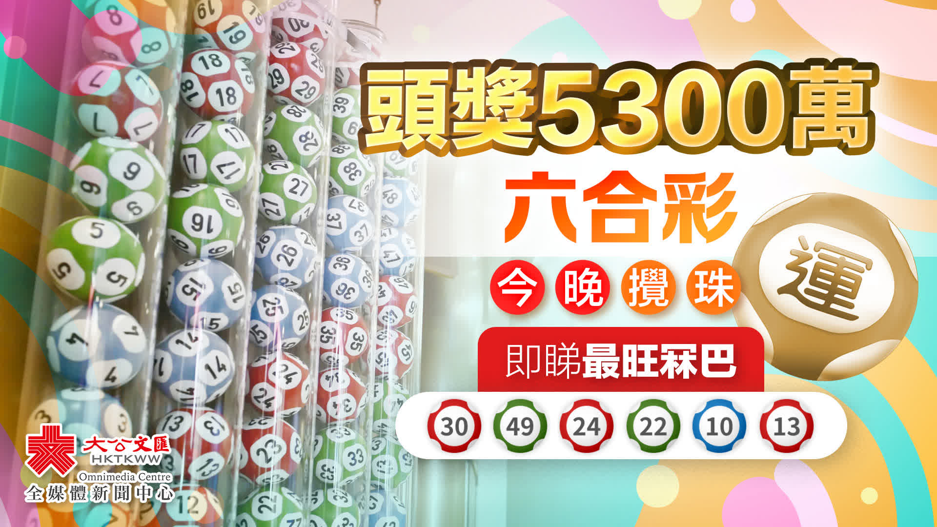 内幕资料站  aaa.4949m.vip
