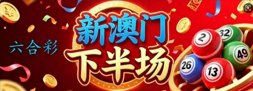稳准狠  4949m.vip